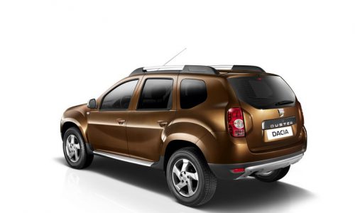 Temmuz 2012 – Dacia’da “ŞİMDİ AL KURBAN BAYRAMI’NDAN SONRA ÖDE” ve ”DOSYA MASRAFI BİZDEN” Kampanyası!